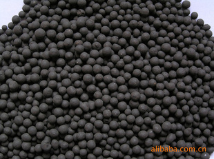 granularpeat