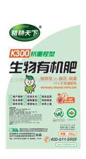 K300лʣֲأ