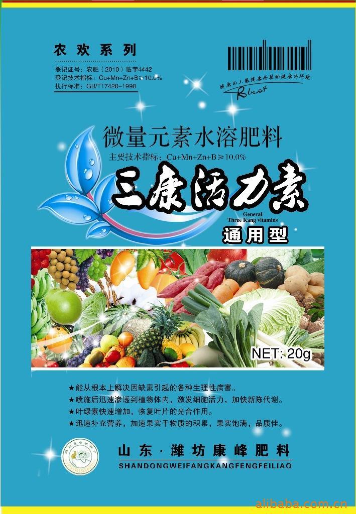 单一元素