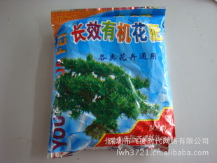 ľʳЧлʸ໨ܣҶ/ͨ500g/