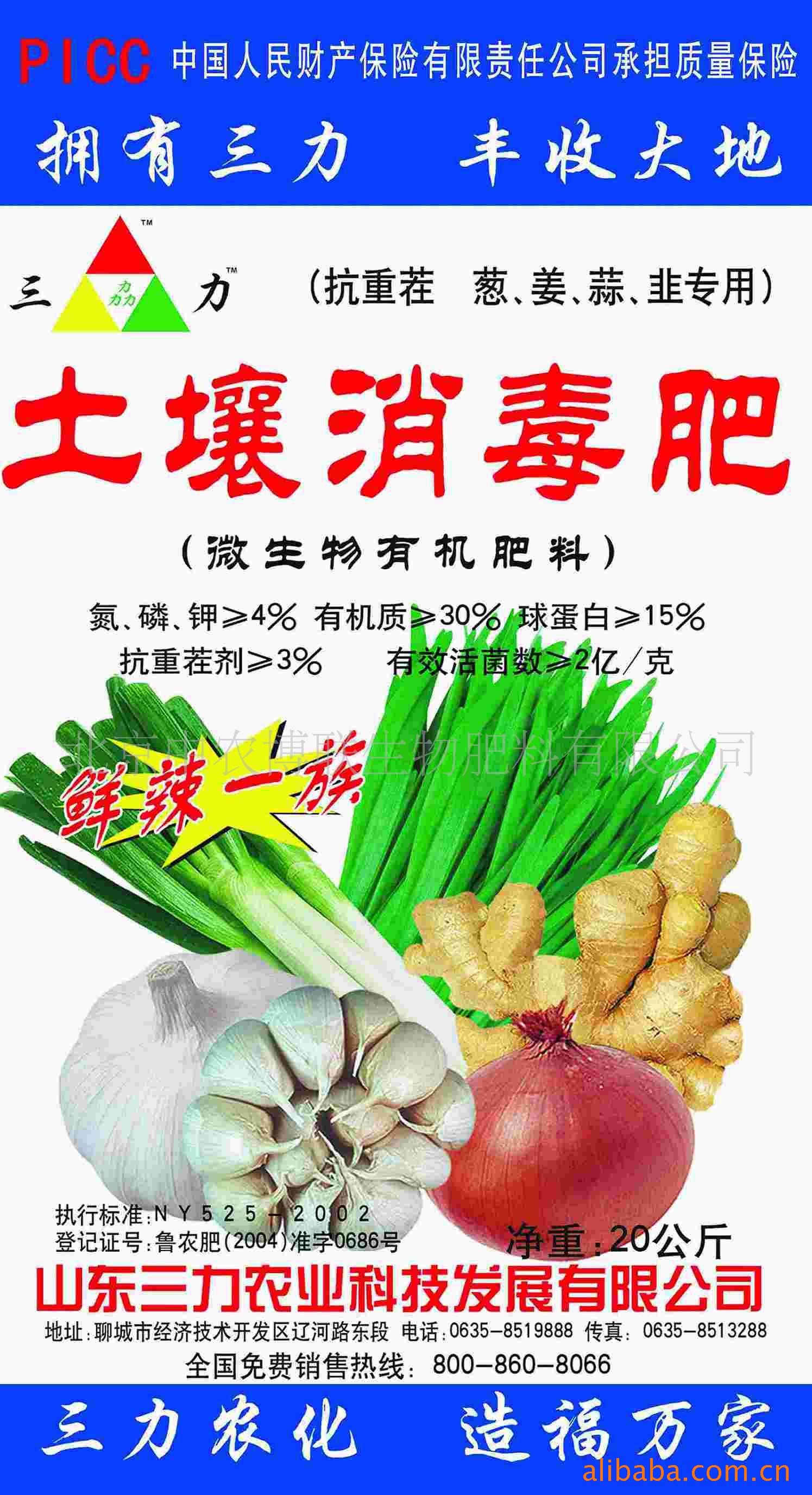 лʴн