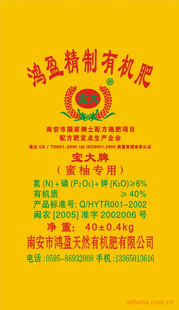 лƷ/л΢/ͨ