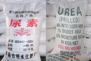 UREAڿȫ7%~15%ڹؽ