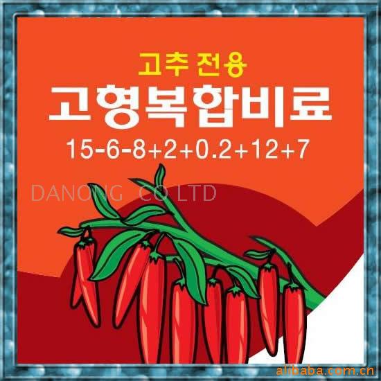 η(10001200)20KG