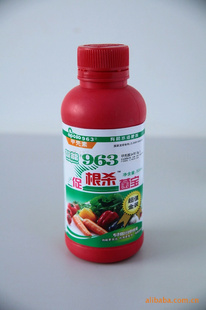 Ǽؼ׿ط963ٸϵ