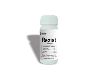 韧自(Rezist)