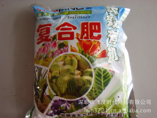 лϻͨøϷʳЧл500g/