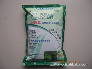 翠康冲施肥高配方溶解快吸收好