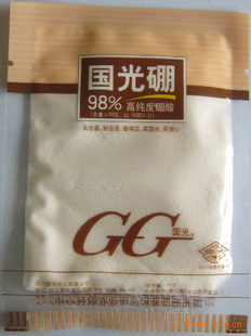ֹߴ20.5%