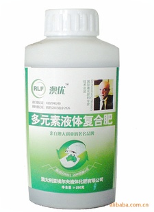 Һ帴Ϸʣˮ135g25Ԫ/ƿ250g45Ԫ/ƿ