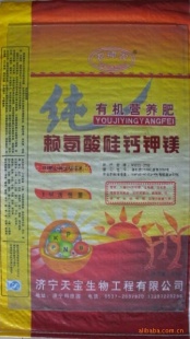 ллӪʹ