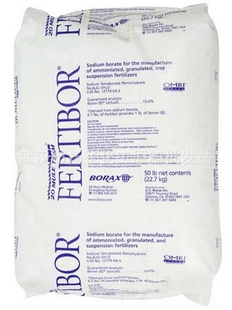 FertiborB15%CASNo.12179-04-3