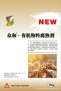 ൺںлϸ·500g