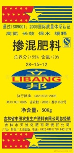 ׷55%28-15-12