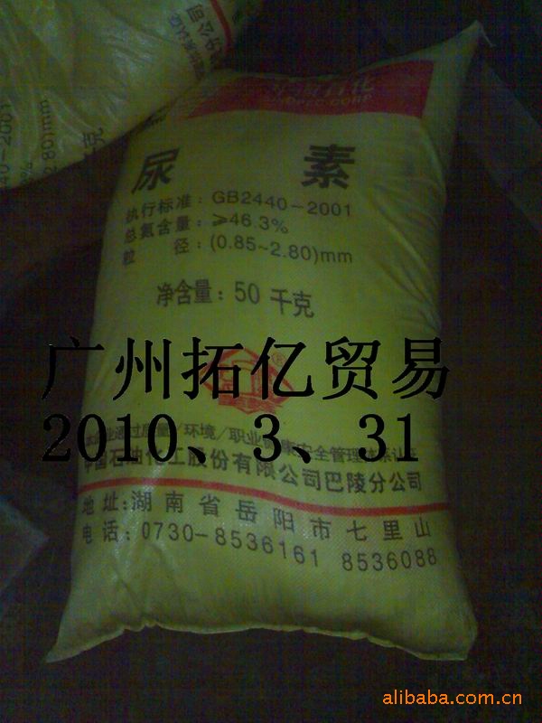 أ2010.07.08