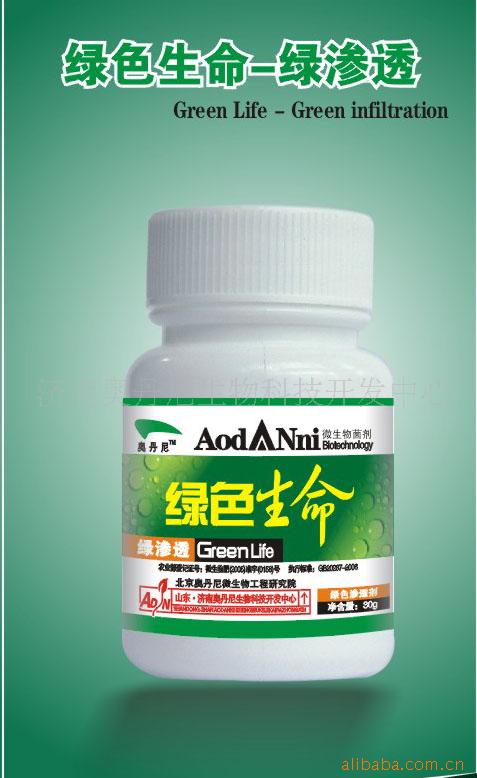 Adn-4b-͸