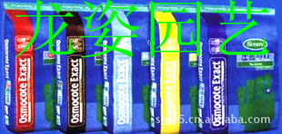̷(OsmocoteExact)ڿͷ