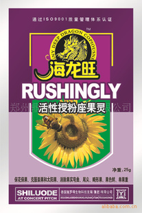 ڷ鱣Ҷ
