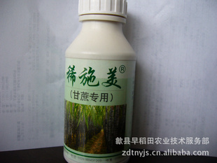 ϡʩ׳˰ֱ100ml/ƿ