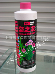 Ϻºֲ500MLлǿ