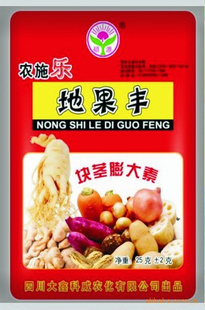 龥