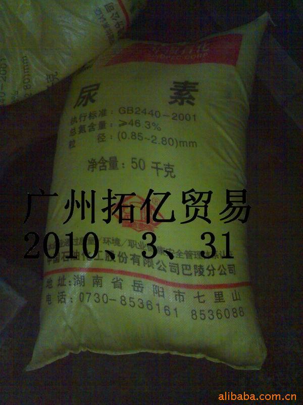 أ2010.06.28