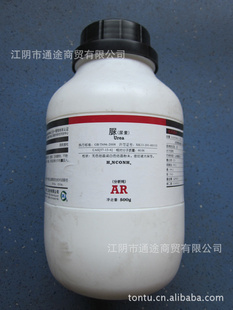 ѧԼAR500g