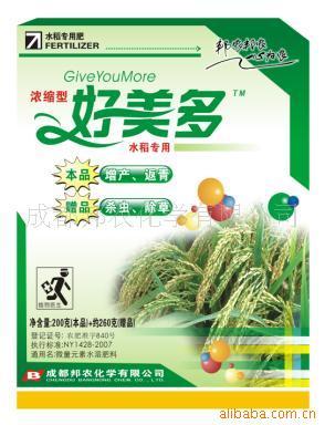 好美多-水稻专用肥
