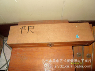 500*60*35花岗岩测量平尺,大理石平尺