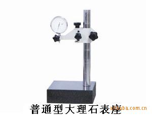 普通型大理石表座对精密零部件的平行,平面测量