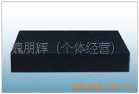 ʯƽ塢ƽ塢ʯƽ
