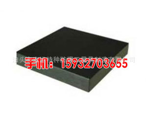 ʯƽ̨1000*1500mm000컮߲ƽ̨