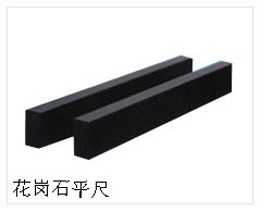 ʯƽй沴ͷͨеӦ