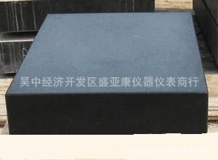 ʯƽ̨500*500*100