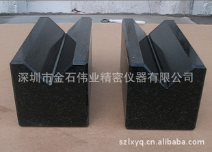 ڻʯVͿ飬ʯVͿ飬ʯߣʯ