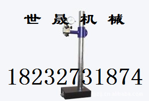 90ȼ춨ֱǼ춨H550ʯҵ