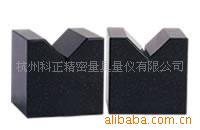 ֱʯVͿ60*60*60ҴʯVͿ
