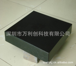 ʯƽ̨300*400mm