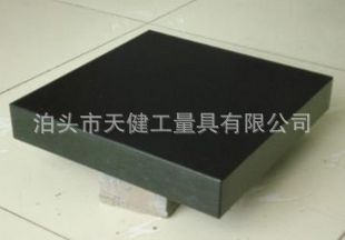 һʯʯҼƽƽ̨1500*2000