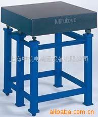 Mitutoyo517-316ܻƽ̨