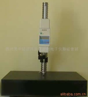 ʯ̨300*200mm