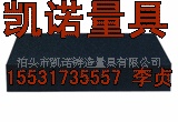 ӱʯƽ|ƽ|ǳ