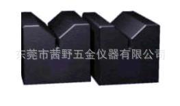 ʯͿ(ֱ)