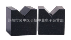 ݴʯVͿ160*160*90°ǻеܼӹĺð