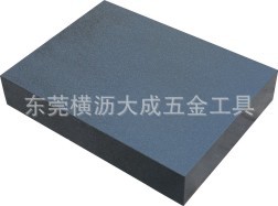 ʯʯƽ̨300x300