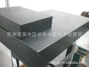 ʯƽ̨1200*800*150mm