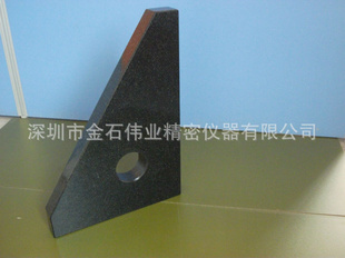深圳厂家现货常规花岗石直角尺/定做加工非标大理石量具