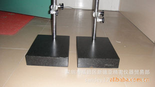 ֻʯȲ̨200*300mm