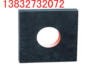 300*300*40߾ȴʯߣʯ