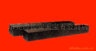 麣ƽй涫ݸƽйƽйݻʯƽй